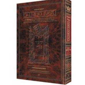 Talmud Bavli - Artscroll 15 - Traité Soucca